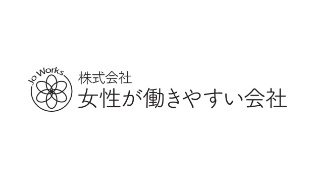 Jo Works